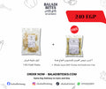 عرض المكرونة الفريش