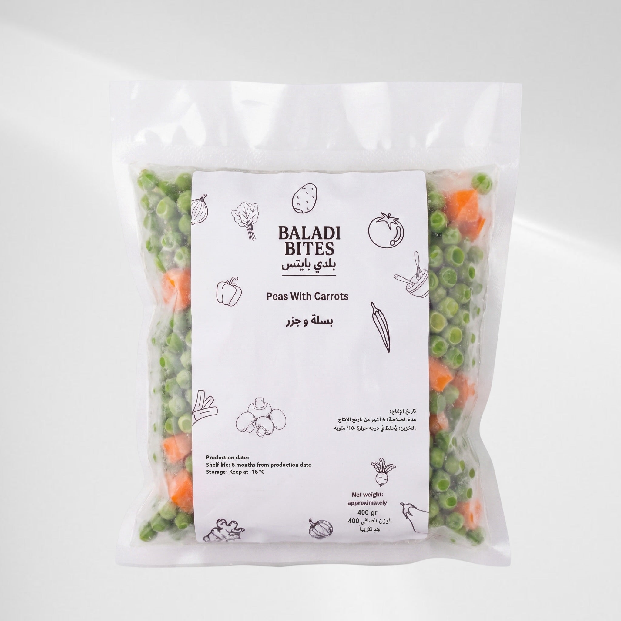 Frozen Peas With Carrots