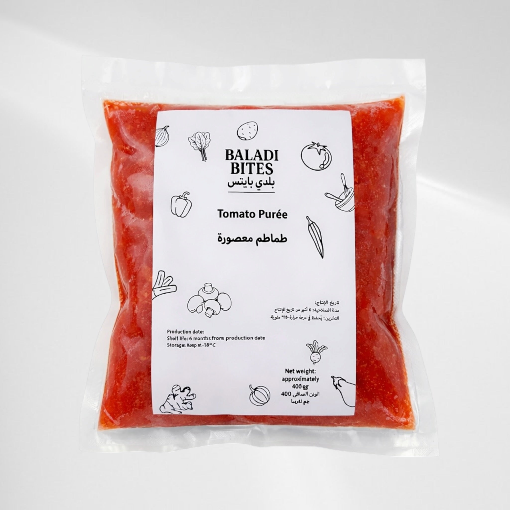 Tomato Puree