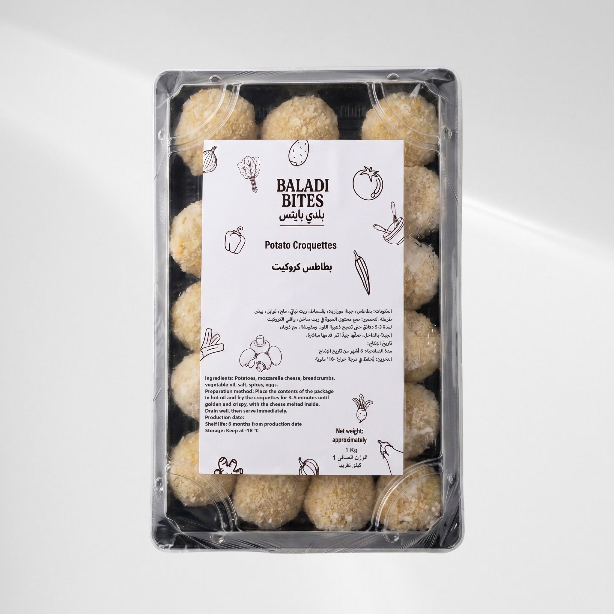 Potatoes Croquettes filled with cheese
