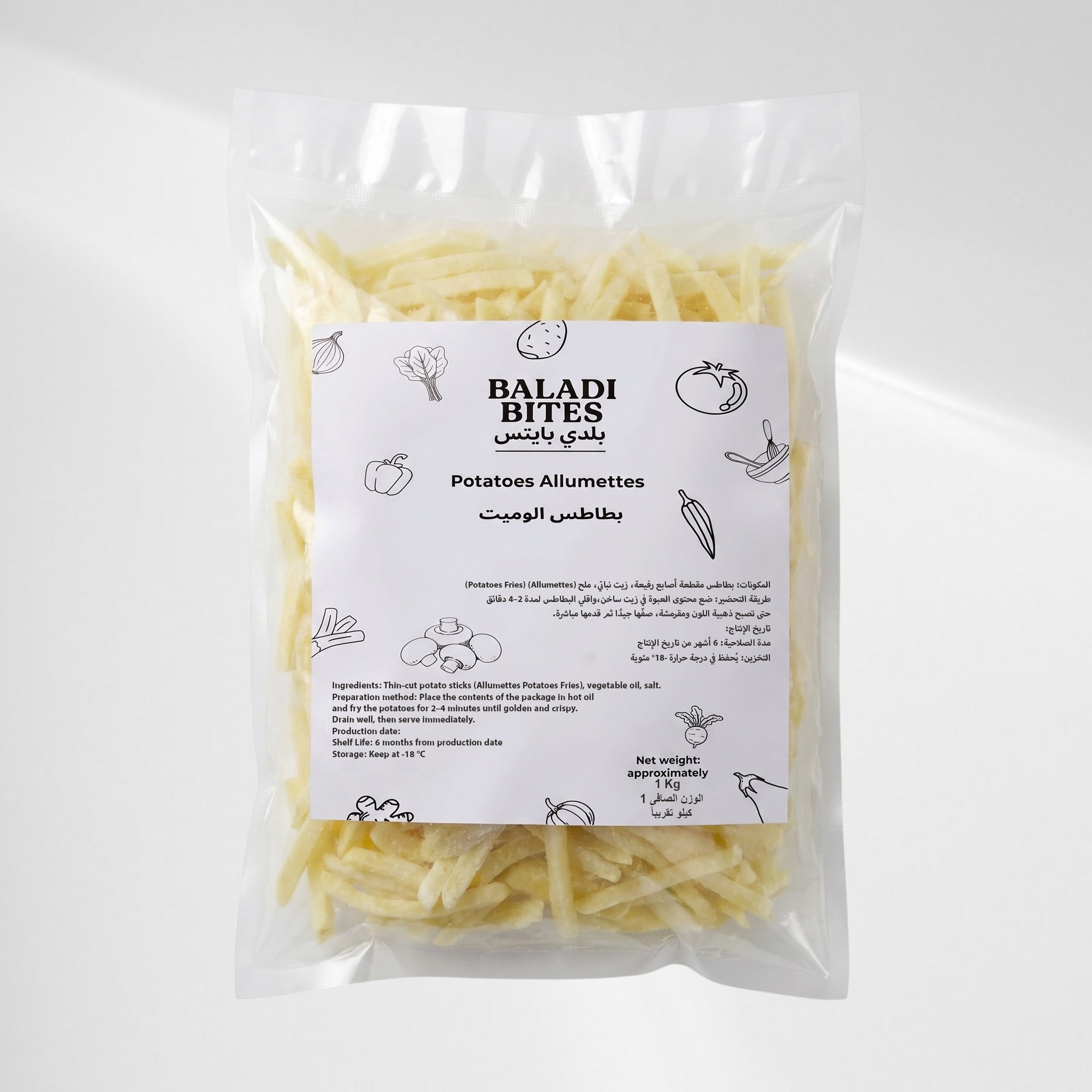 Potatoes Alumettes