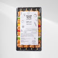 Chicken Shish