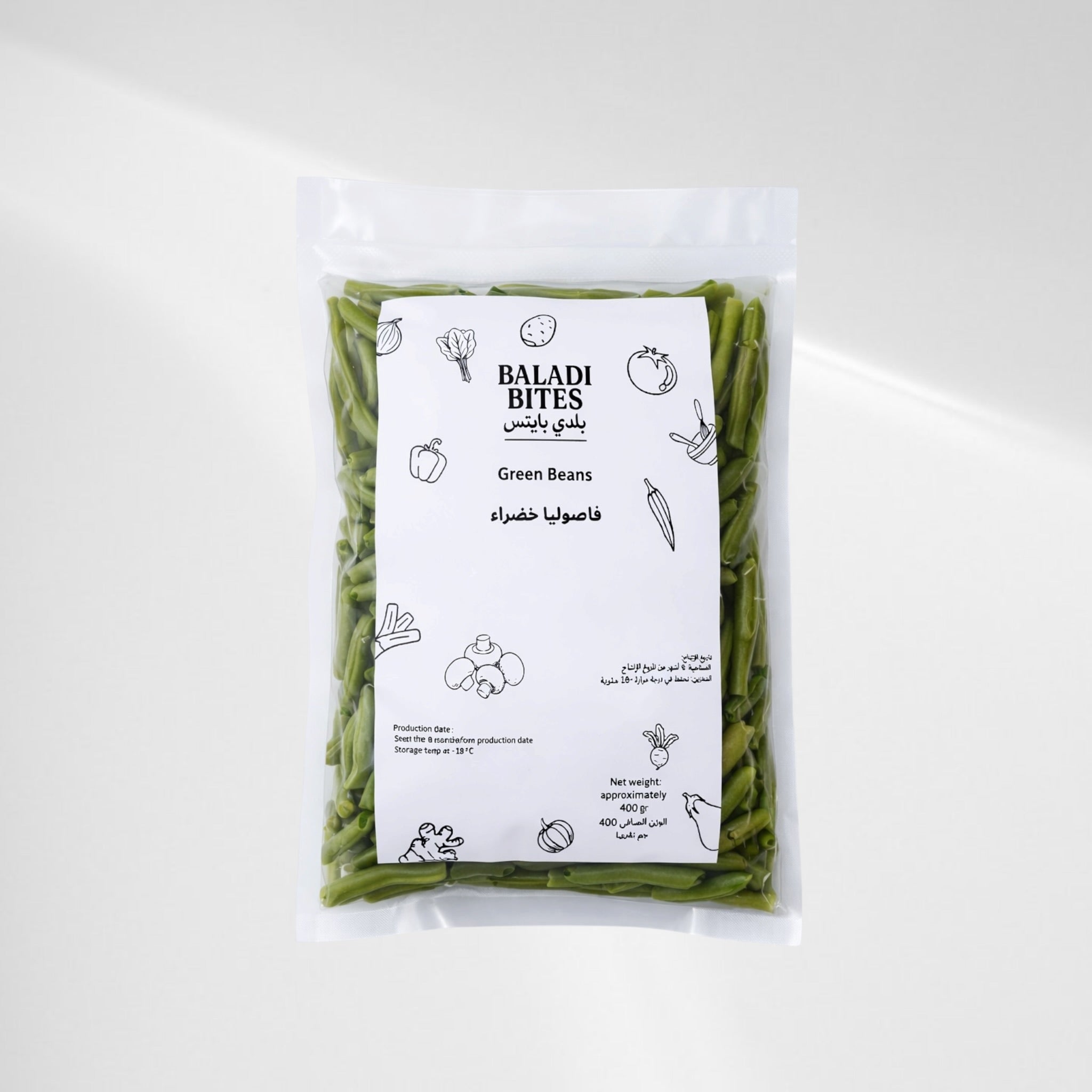 Frozen Green Beans