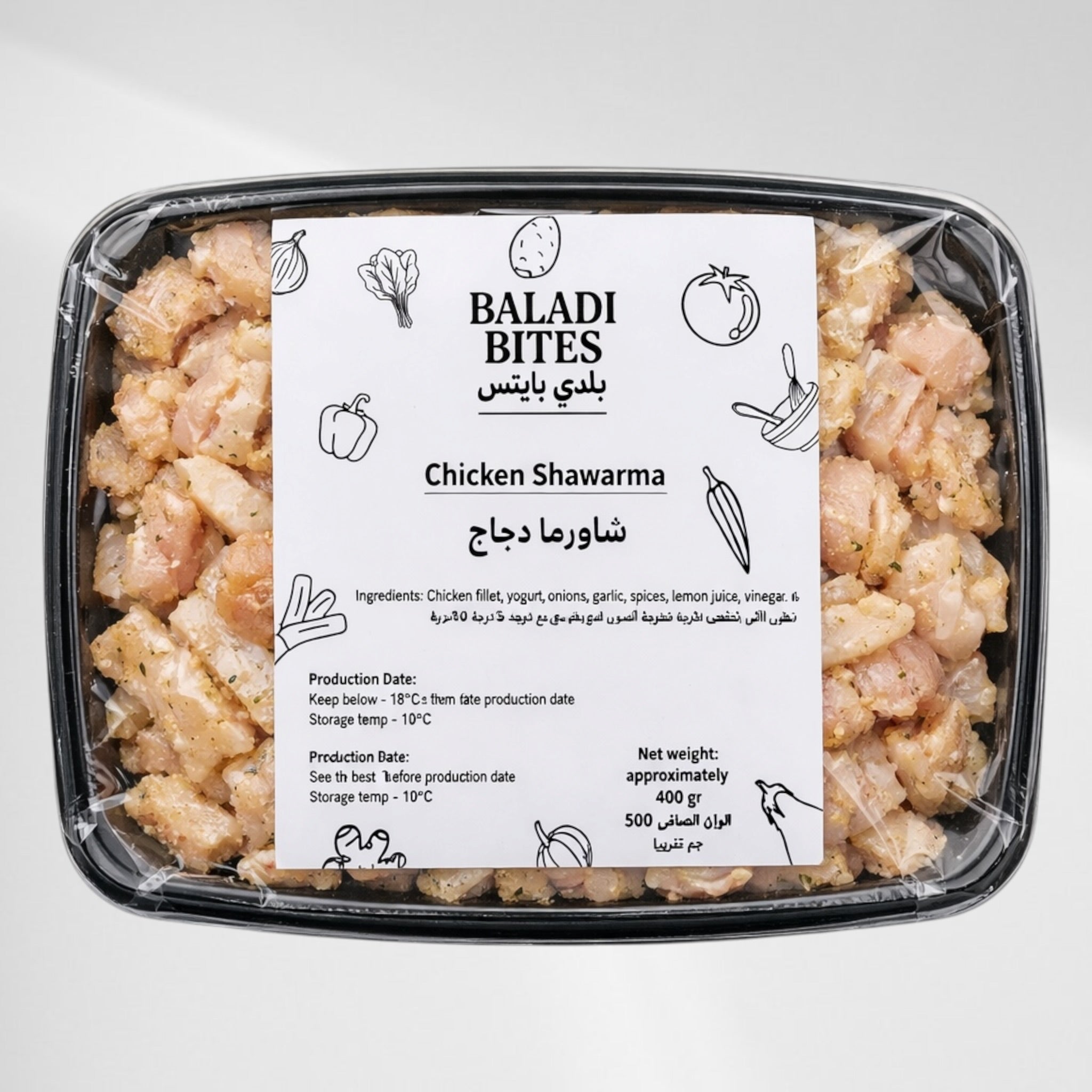 Chicken Shawarma