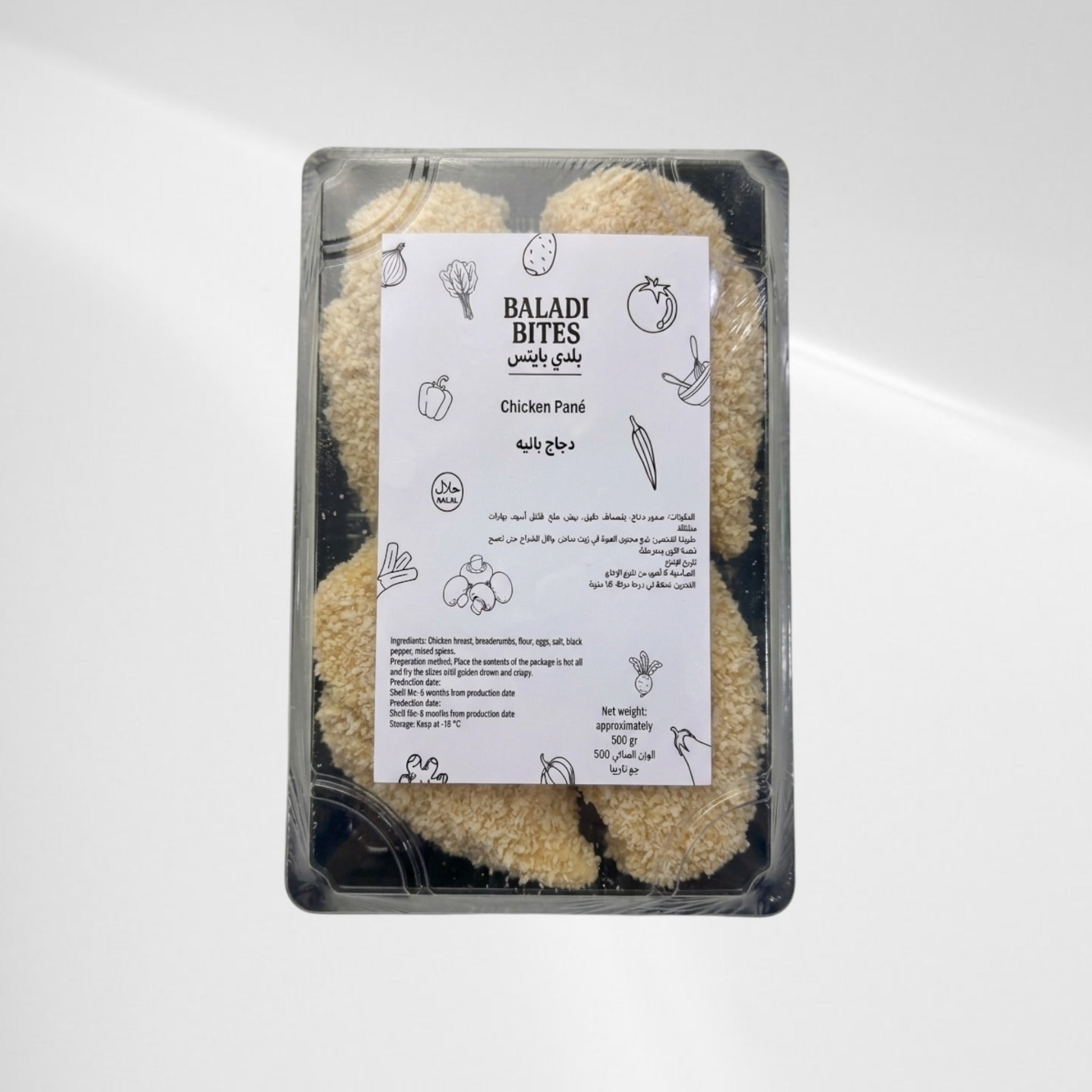 Chicken Pané
