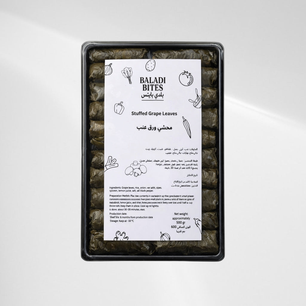 Stuffed Grape Leaves