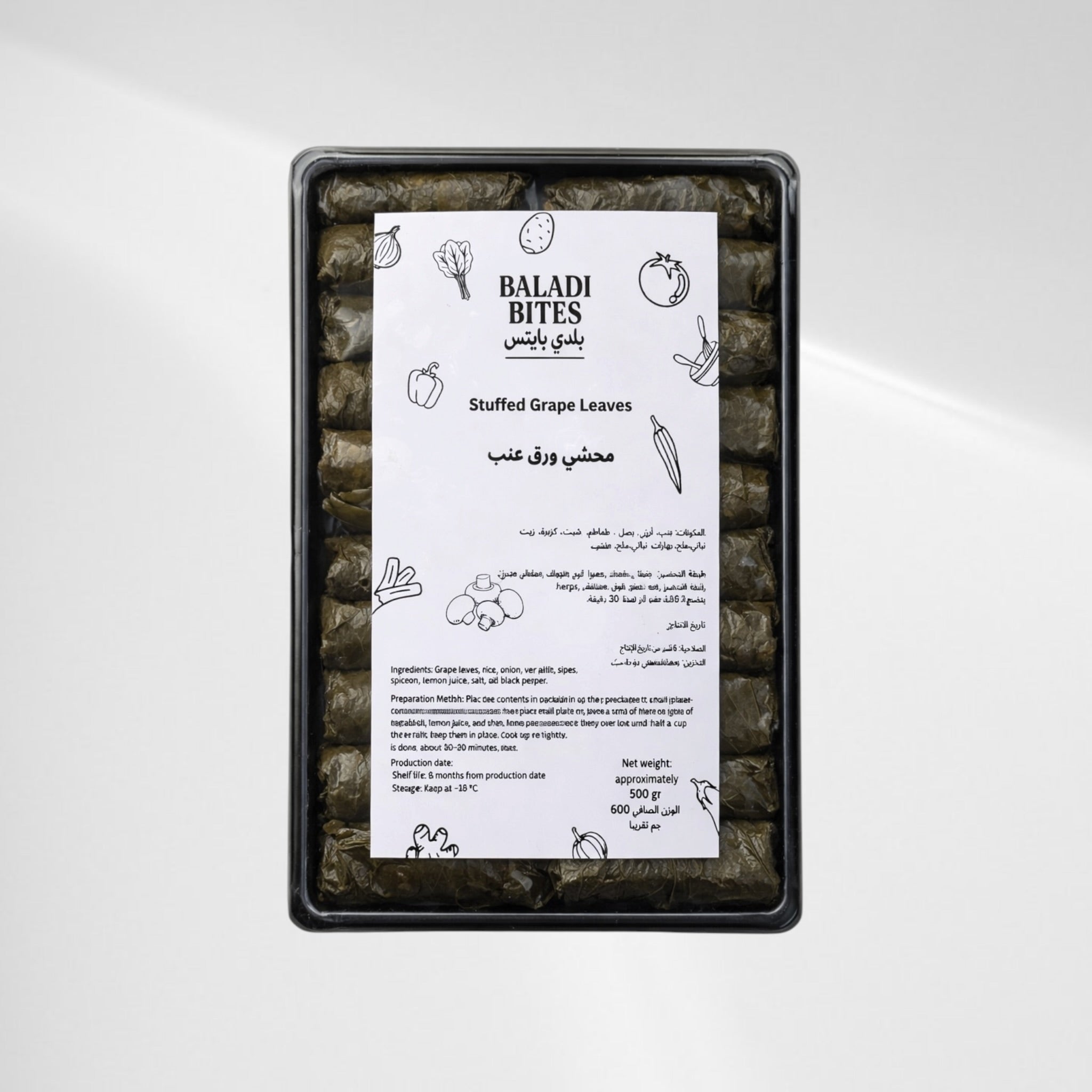 Stuffed Grape Leaves
