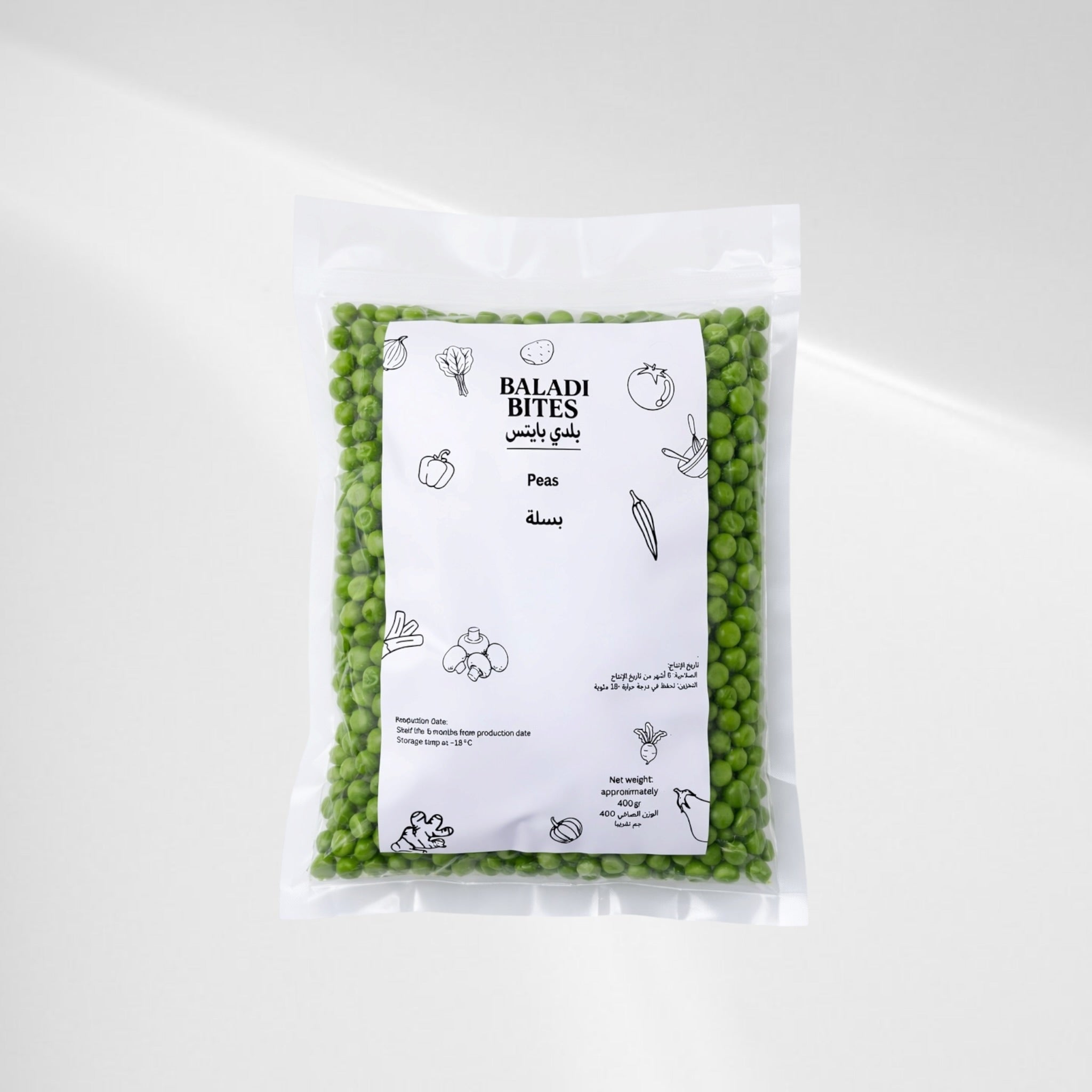 Frozen Peas