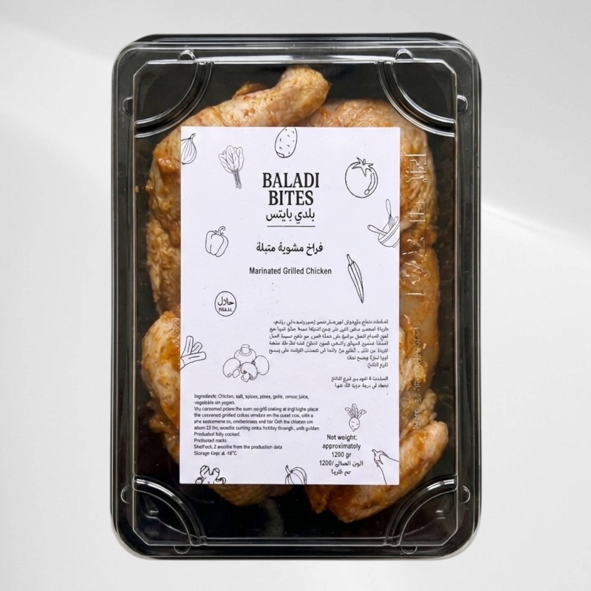 Whole Chicken Oriental Seasoning