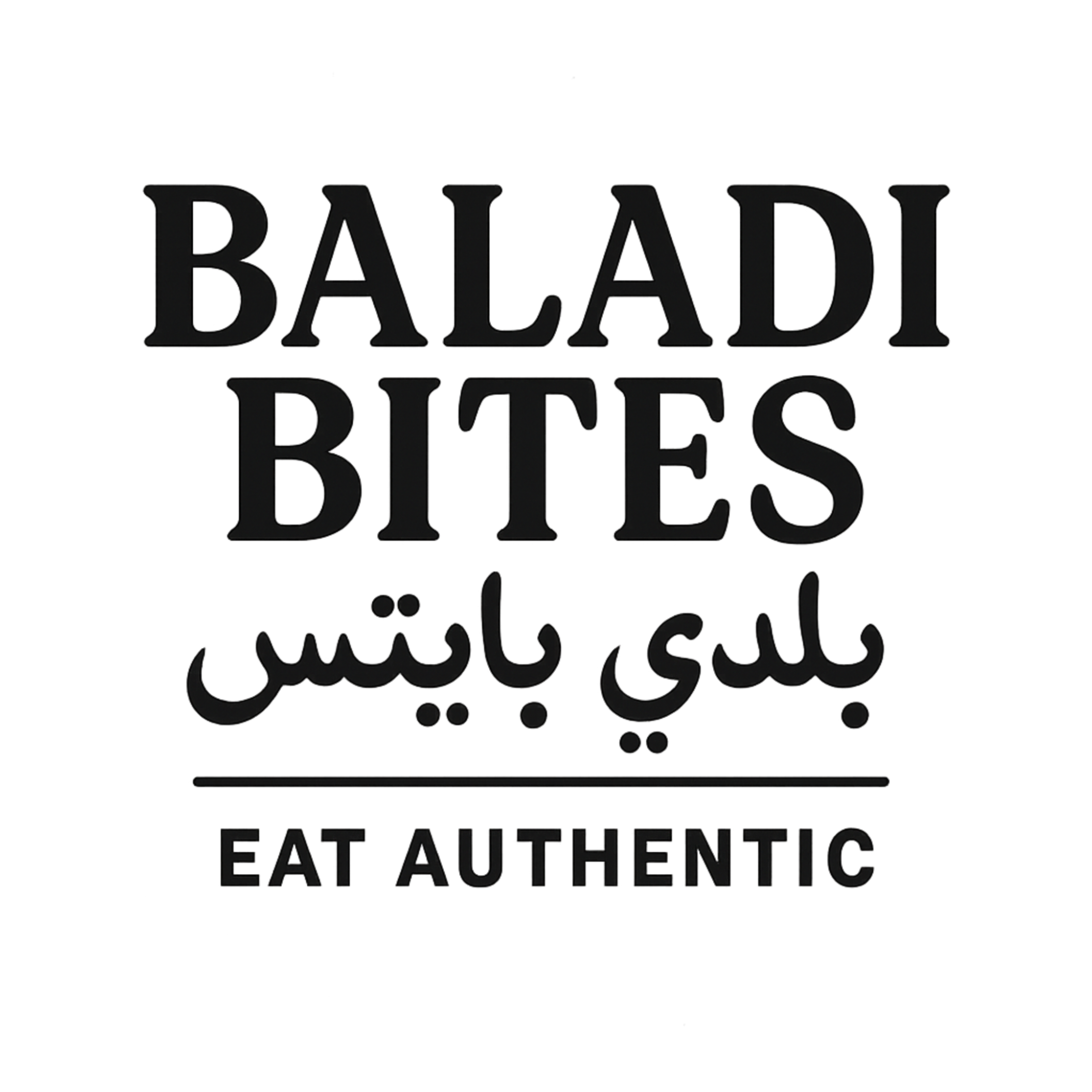 Baladi Bites